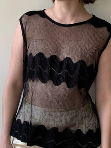 Black knit mesh tank